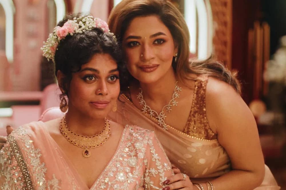 TIFF 2026 movies The Difficult Bride