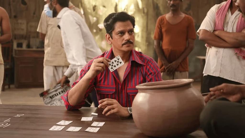 Matka King review Verma.